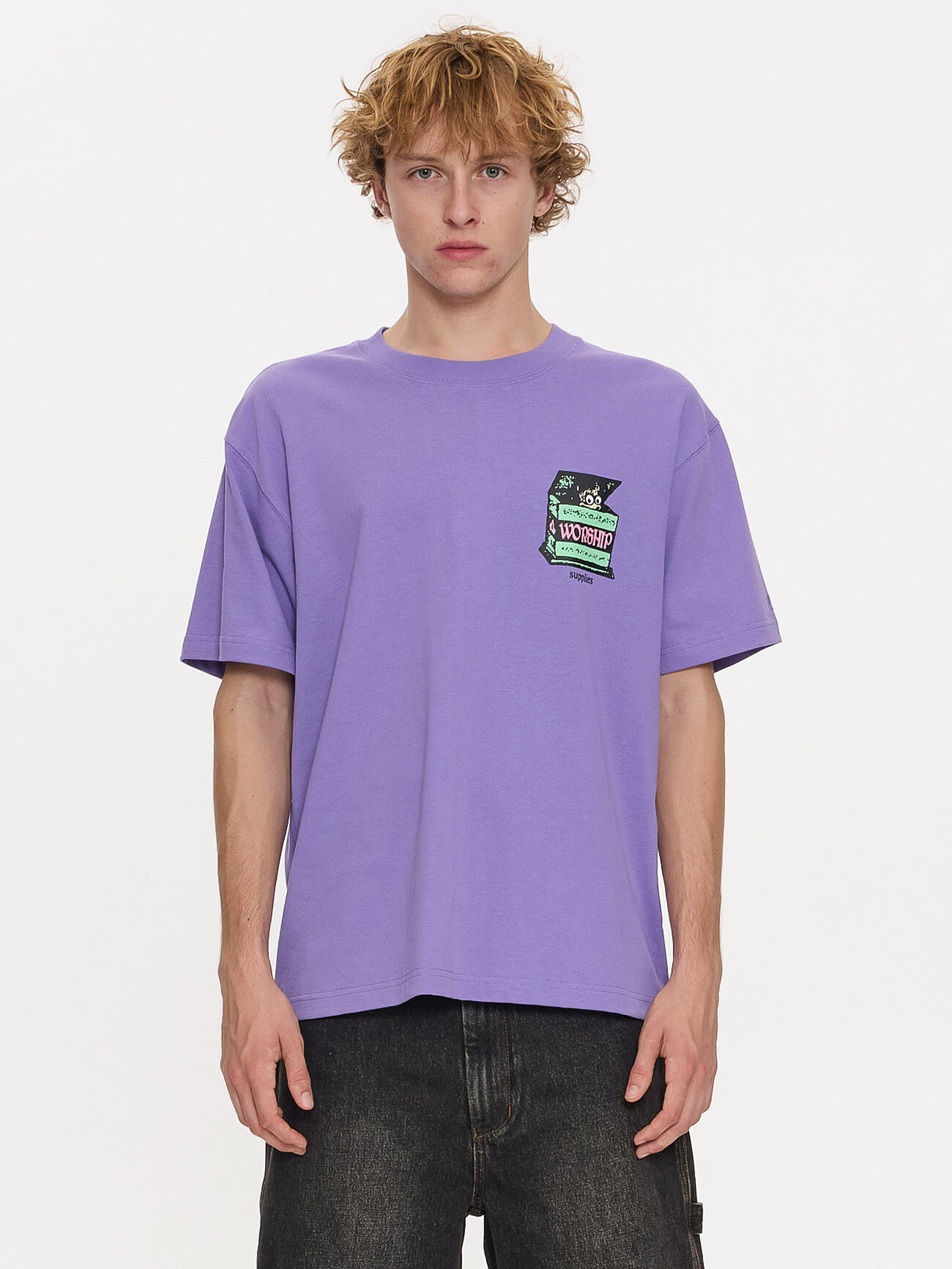 Surprise Tee - Posty Purple XS